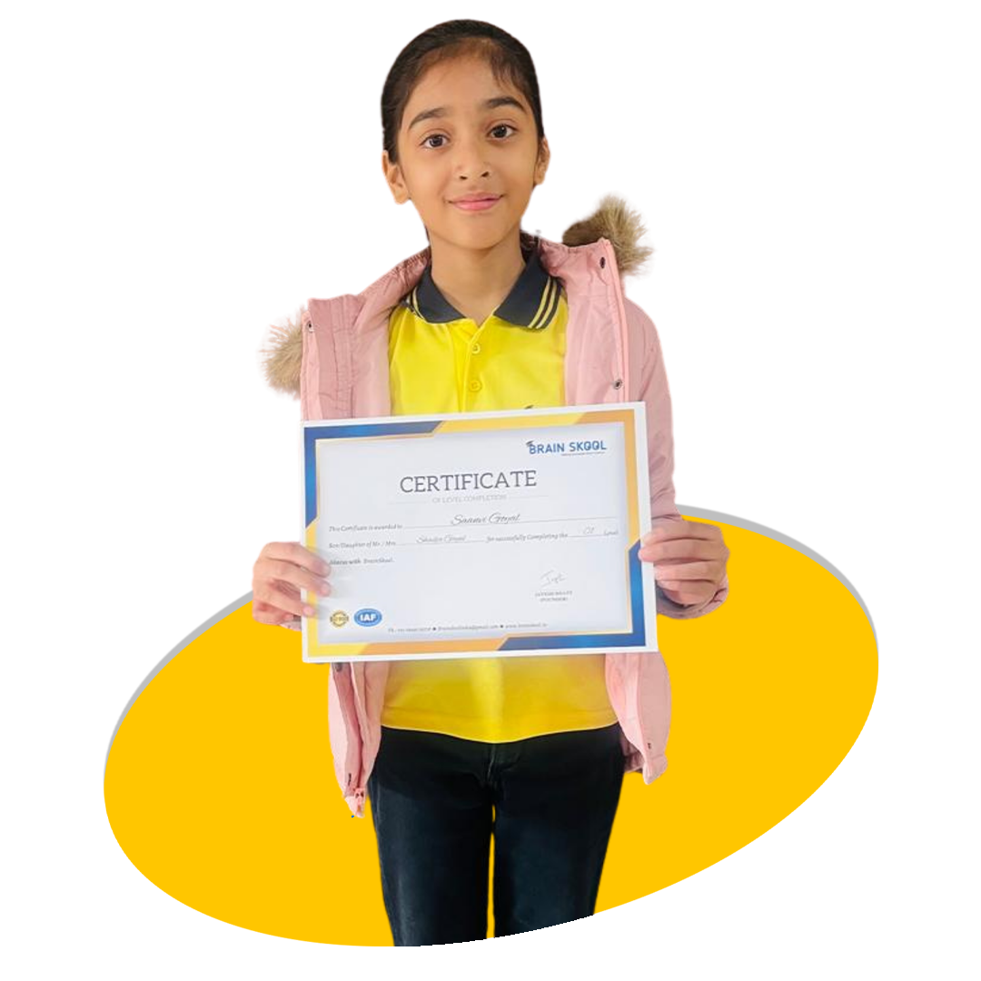 Certtification Sdtudent_